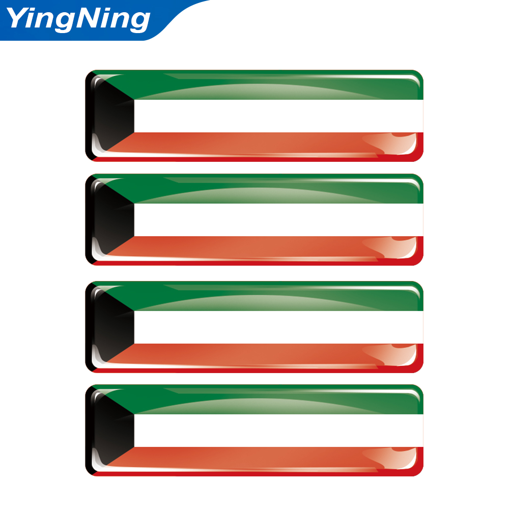 Car Accessories Kuwait - 4PCS 쿠웨이트 국기 스티커 에폭시 3D