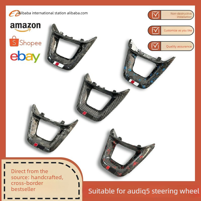 Steering Wheel Cover - 아우디 Q5 플랫 바텀 스포츠 스티어링
