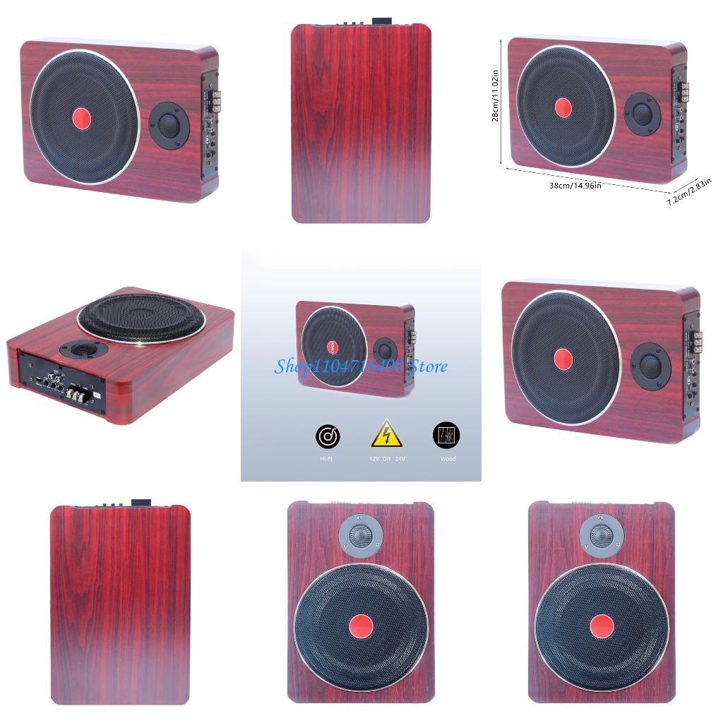 Car Accessories Sound System - y1gd 자동 사운드 베이스 스피커 단단한