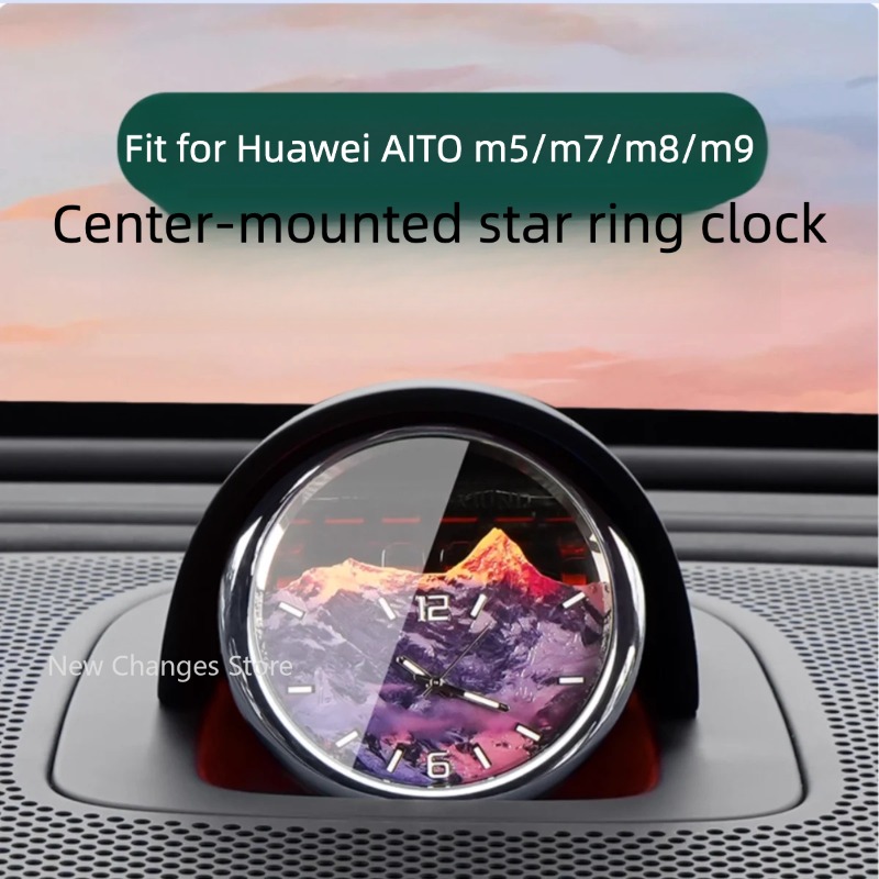 Car Accessories Sound System - 화웨이 AITO M5 M7 M8 M9