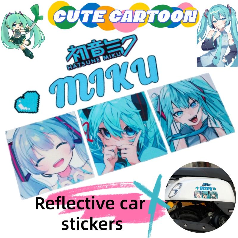 Car Accessories Sticker - 2026 새로운 창의적인 하츠네 미쿠 애니메이션