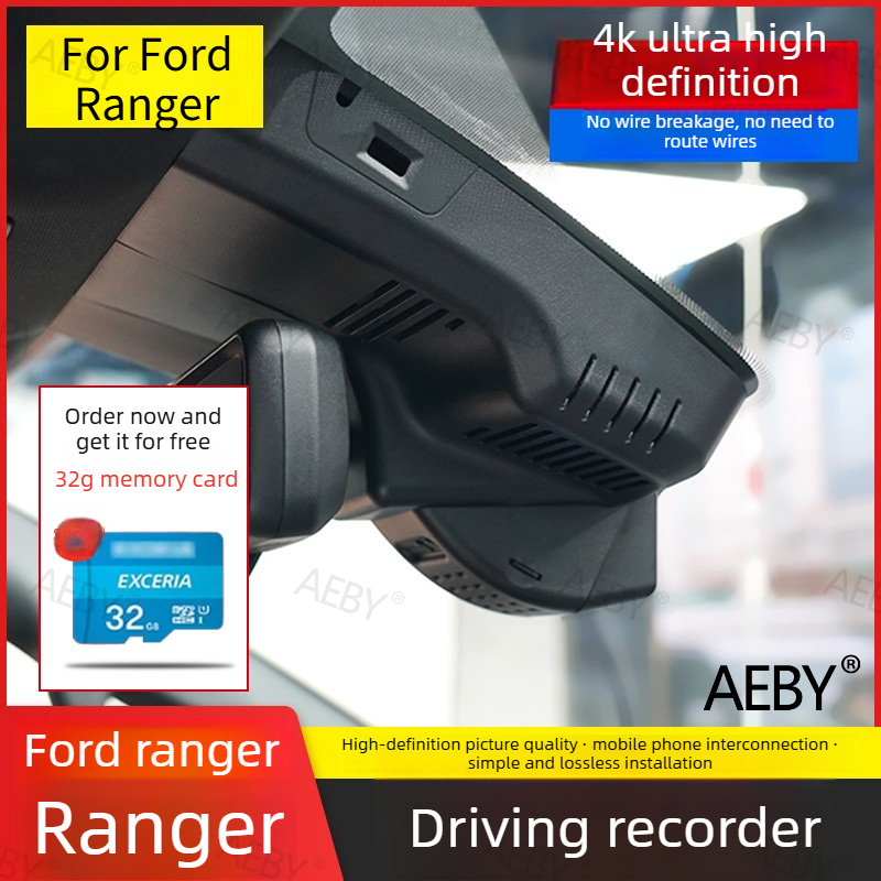 Car Accessories For Night Driving - 포드 레인저 2022-2026용 운전 기록 장치