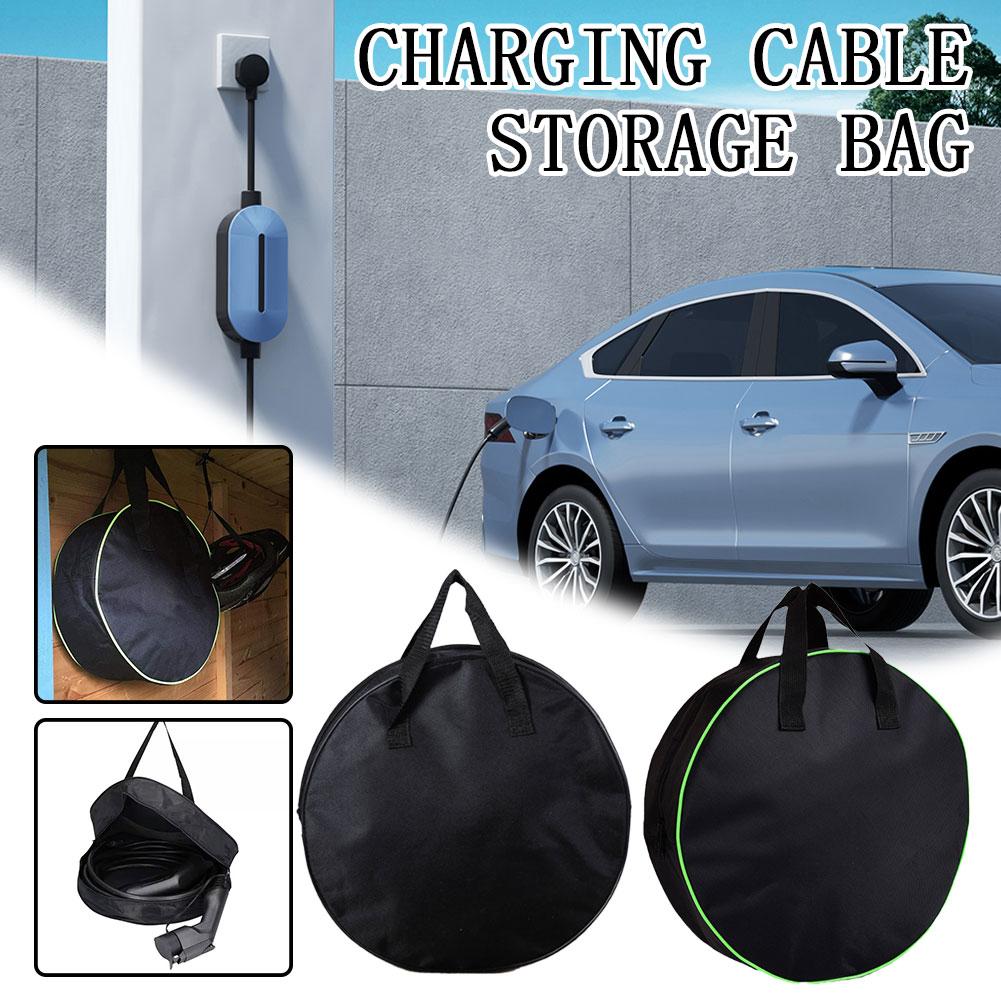 Car Cable Organizer - 내구성이 뛰어난 원형 자동차 충전 케이블