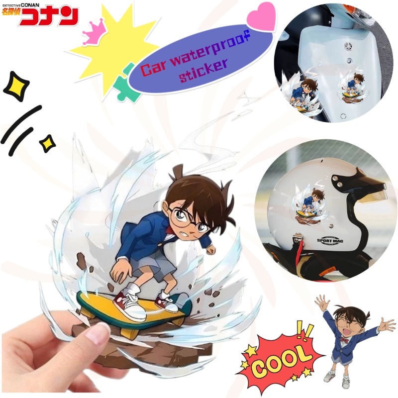 Car Accessories Sticker - 형사 코난 만화 스케이트보드 스티커, 자동차