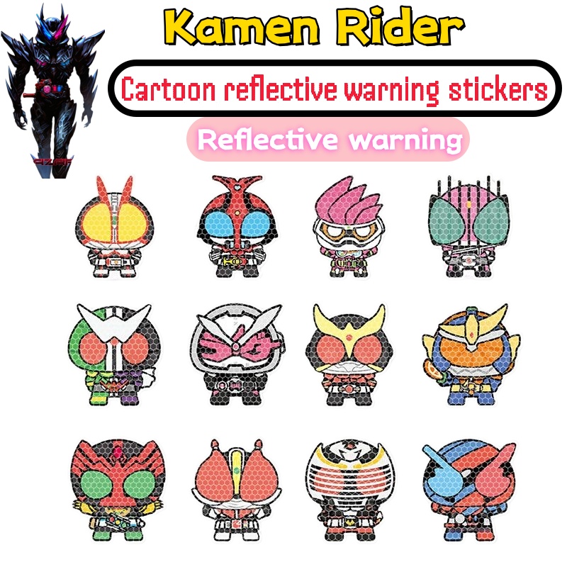 Car Accessories Sticker - 맞춤형 가면라이더 자동차 스티커, 자동차 창문