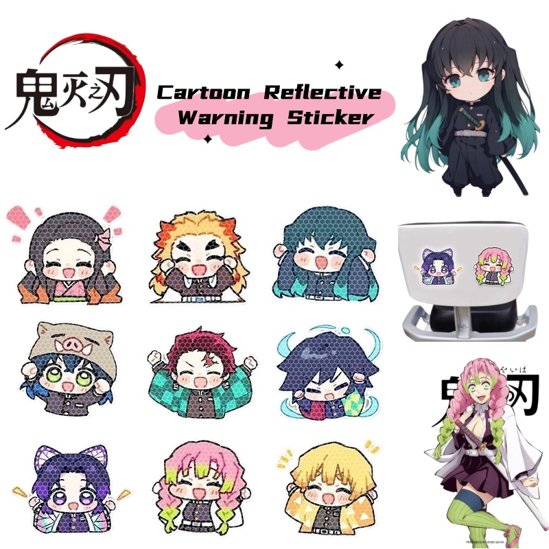 Car Accessories Sticker - 데몬 슬레이어 만화 캐릭터 자동차 반사