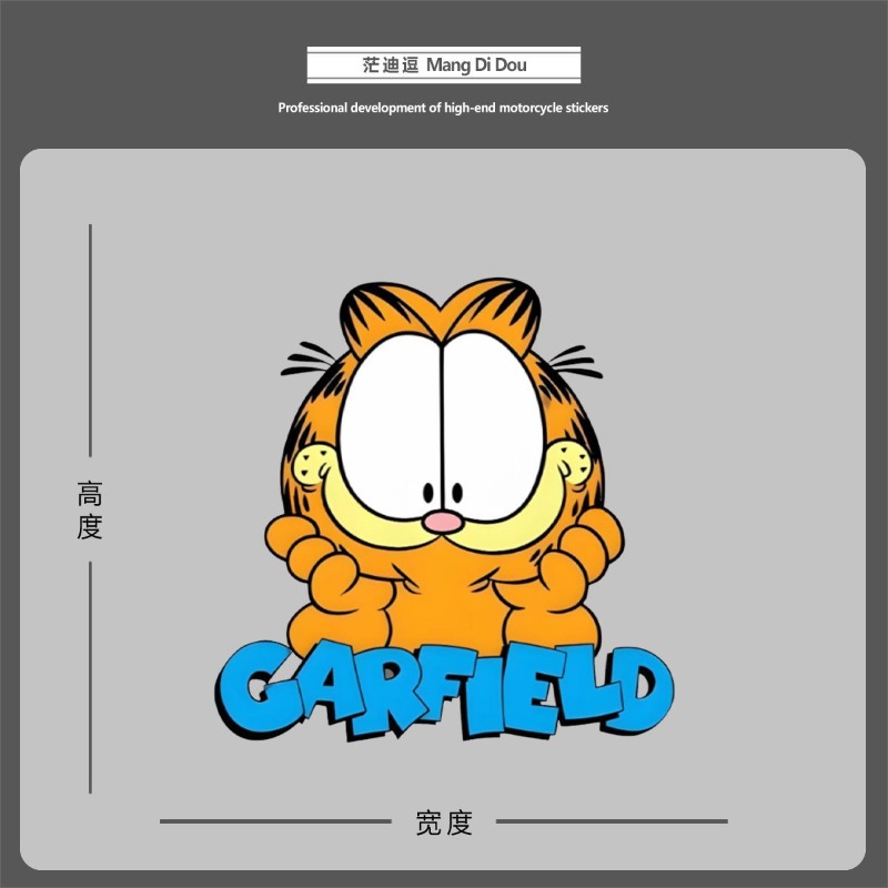 창의적인 만화 귀여운 가필드 자동차 스티커, 맞춤형 인 - Car Accessories Sticker 리뷰 및 가격