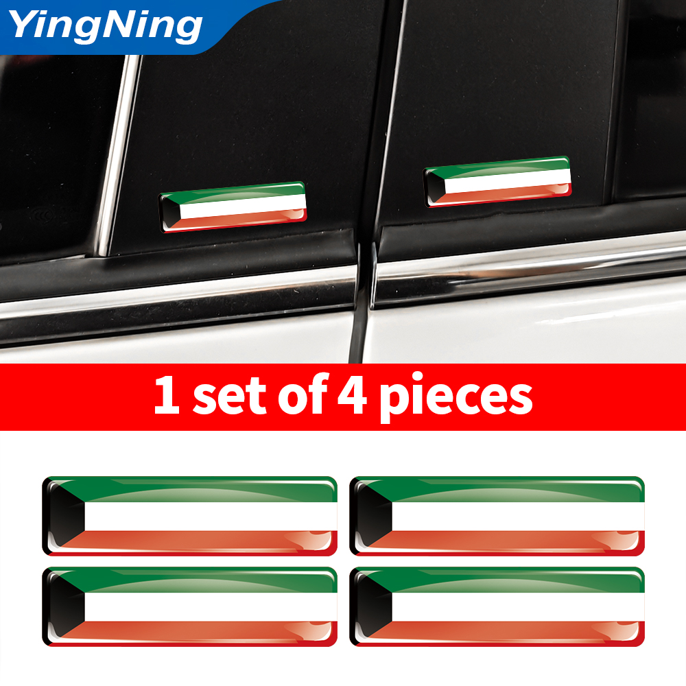 4PCS 쿠웨이트 국기 스티커 에폭시 3D 에폭시 돔형 - Car Accessories Kuwait 리뷰 및 가격