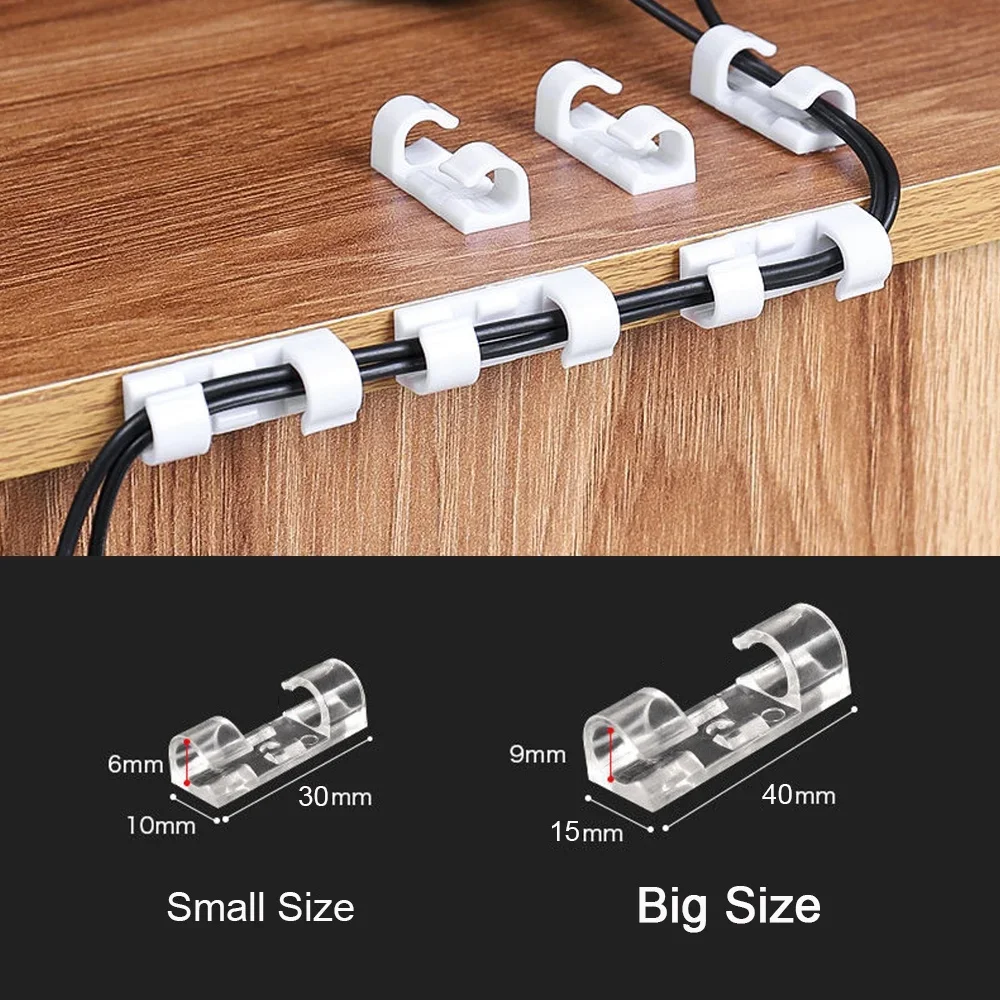 케이블 클립 정리기 드롭 와이어 홀더 코드 관리 셀프  - Car Cable Organizer 리뷰 및 가격
