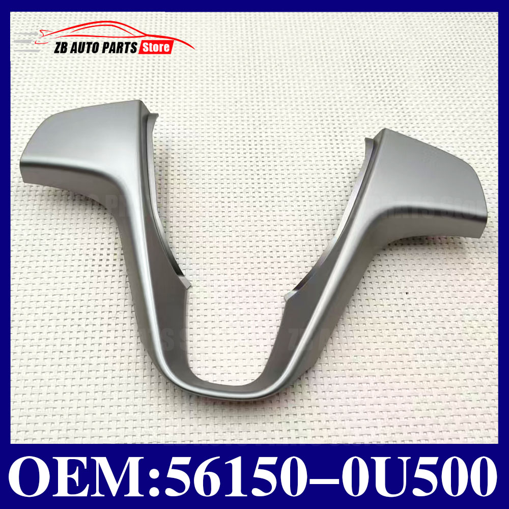 베르나용, 스티어링 휠 트림 플레이트, 스티어링 휠 실 - Steering Wheel Cover 리뷰 및 가격