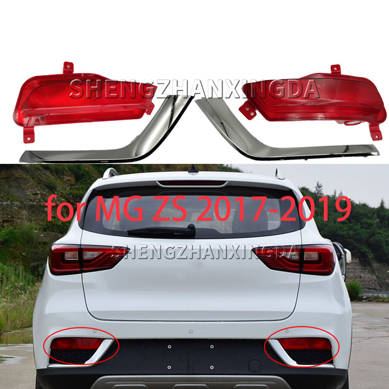 Mg Zs Zx 2017-2019 용 후면 범퍼 라이트 - Car Accessories Brand 리뷰 및 가격