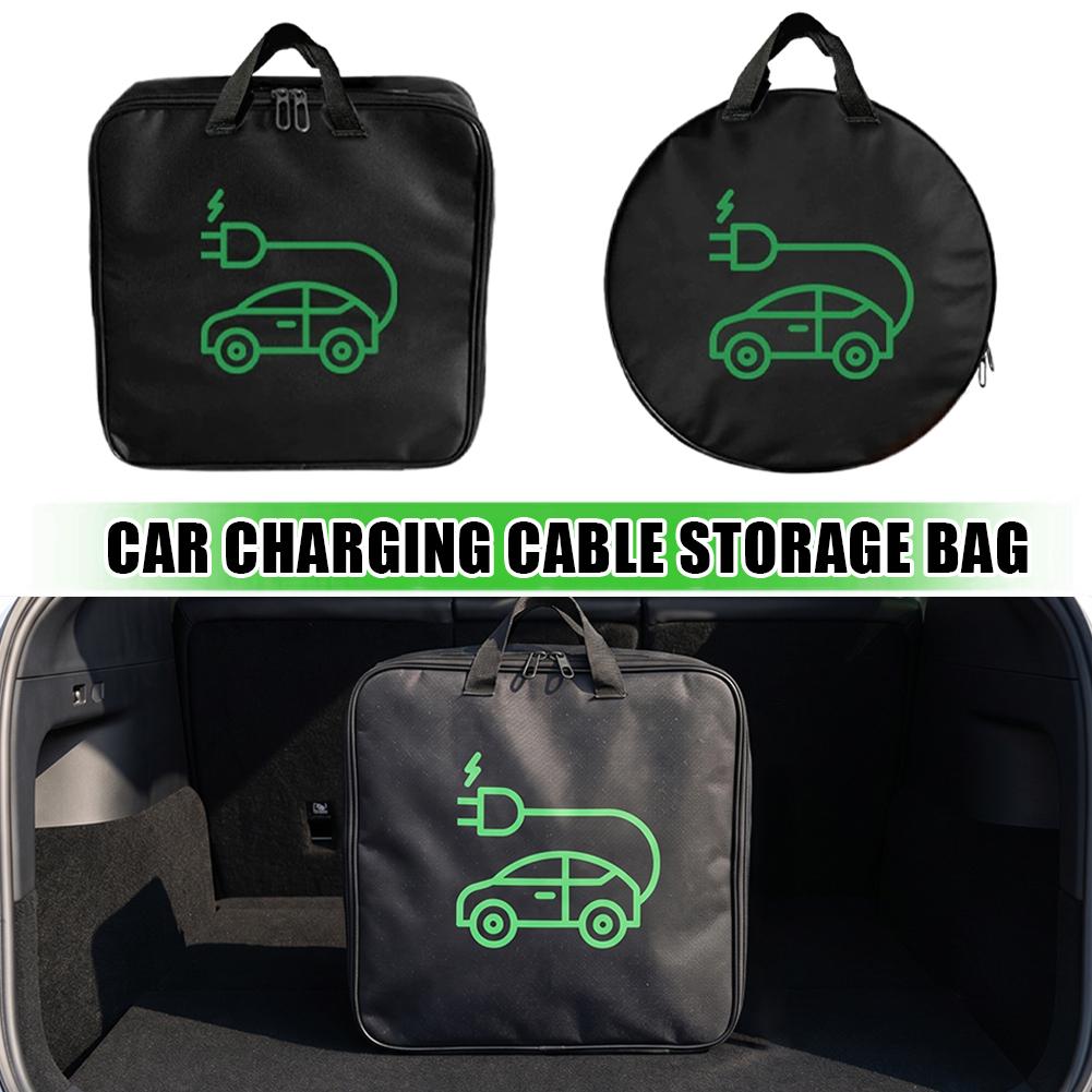 1Pc 새로운 전기 자동차 충전기 보관 가방 방수 자동 - Car Cable Organizer 리뷰 및 가격
