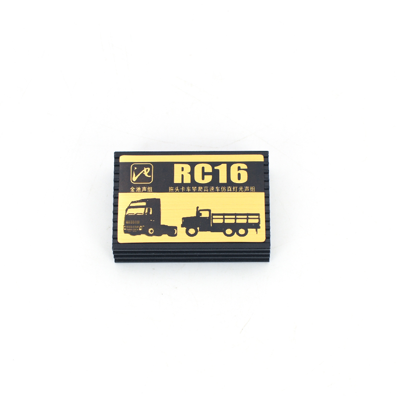 2 in 1 사운드 및 라이트 시스템 그룹 키트 (1/ - Car Accessories Sound System 리뷰 및 가격