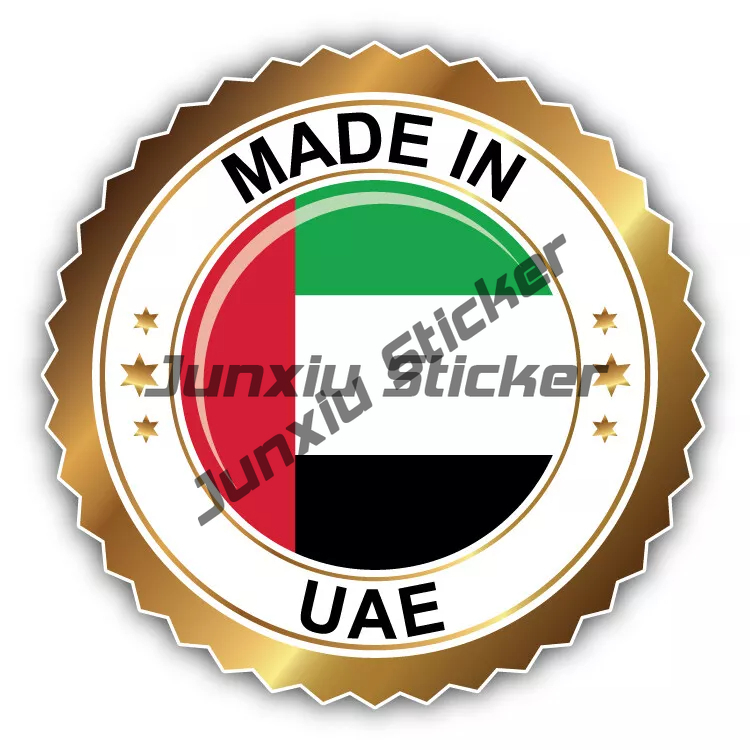 아랍에미리트 부르즈 알 아랍 아부다비 스티커 원형 씰  - Car Accessories Abu Dhabi 리뷰 및 가격