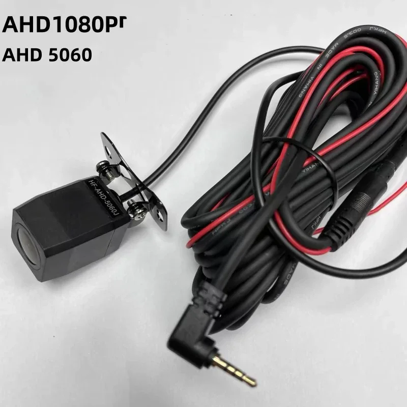 AHD1080P 야간 카메라 적외선 방수 자동차 카메라 - Car Accessories For Night Driving 리뷰 및 가격