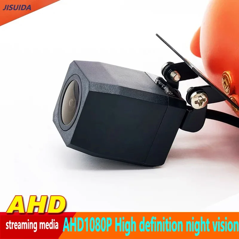 AHD1080P 야간 카메라 적외선 방수 자동차 카메라 - Car Accessories For Night Driving 리뷰 및 가격