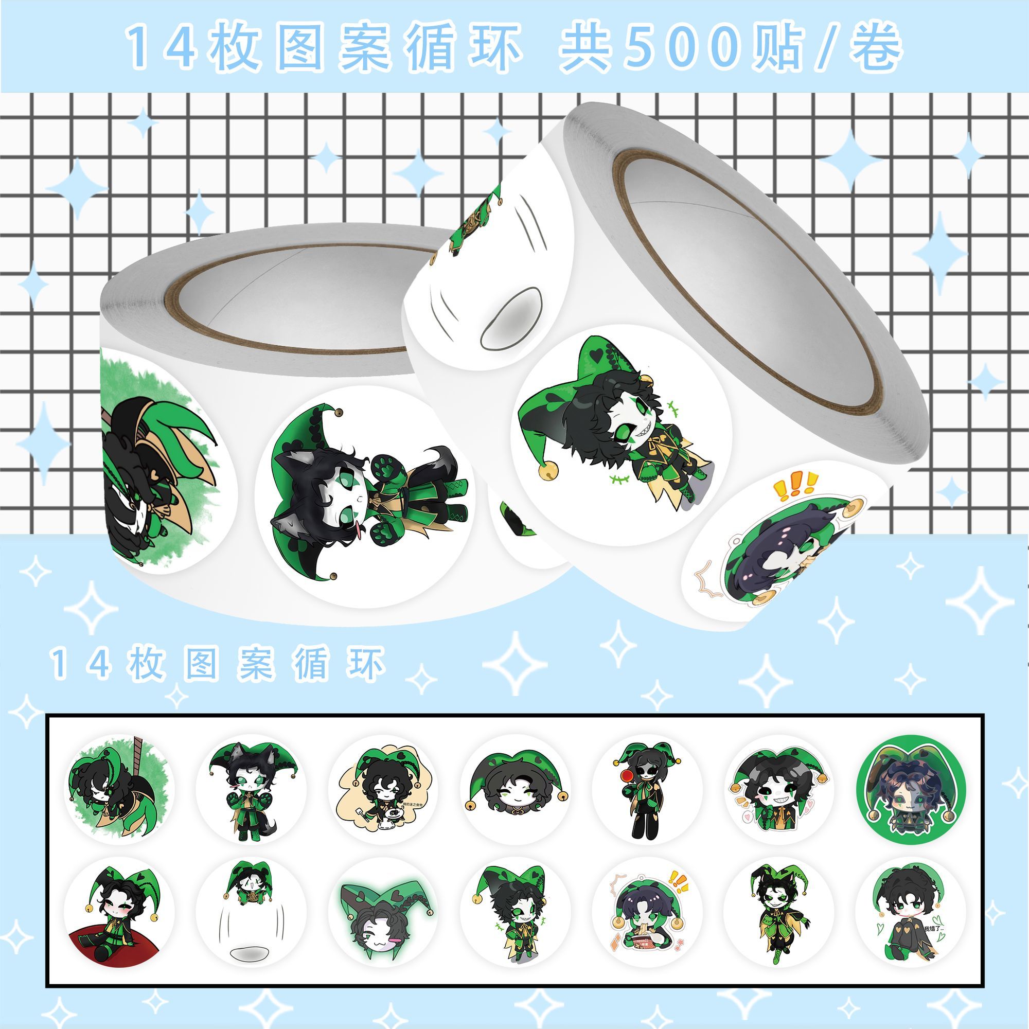 500개/롤 애니메이션 더 프릭 서커스 ‌   DIY  - Car Accessories Sticker 리뷰 및 가격