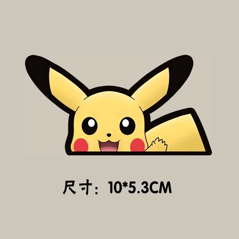 포켓몬 자동차 창문 스티커, 포켓몬 겐가 자동차 뒷면  - Car Accessories Sticker 리뷰 및 가격